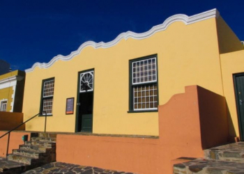 Bo-Kaap Museum